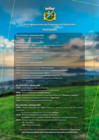 Programa dos Festejos do 454.&ordm; Anivers&aacute;rio da Freguesia da Ribeirinha